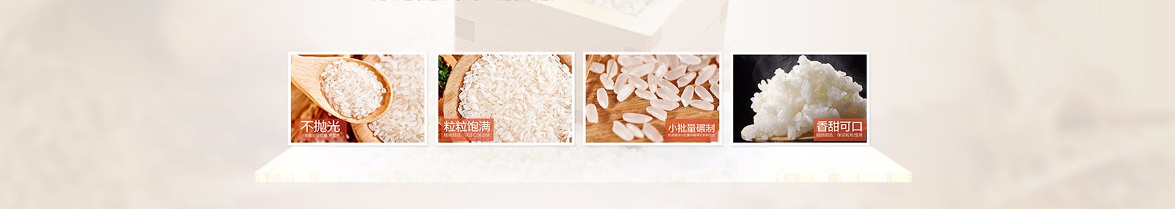 铜梁县德英塑料制品门市部